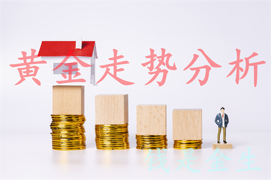 秦氏金升：8.4金价滞涨看空，黄金行情走势分析及操作建议